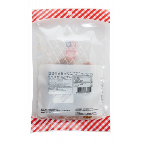 西西里式豬肉粒 - 50克
